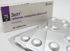 Зилт в таблетках 75 мг