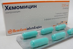 хемомицин инструкция по применению для детей таблетки