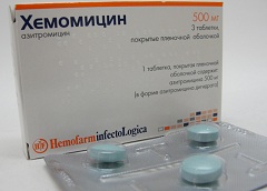 хемомицин инструкция по применению для детей таблетки