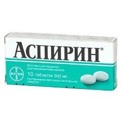 аспирин инструкция по применению