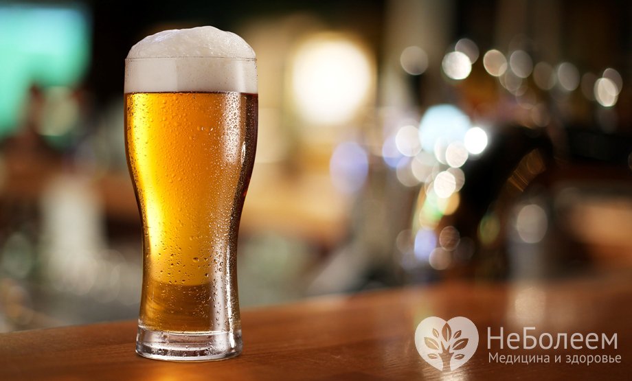 Как происходит отравление пивом?