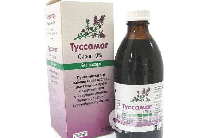 Туссамаг – сироп от кашля на основе тимьяна, который можно использовать для лечения детей раннего возраста