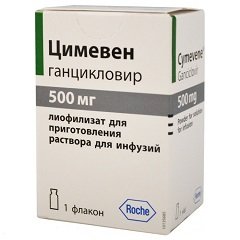 Лиофилизат для приготовления раствора для инфузий Цимевен